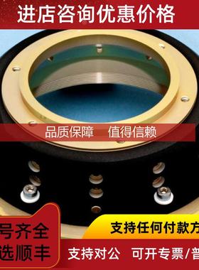 询价ACKTAR黑箔Spectral BlackTM 吸光箔 吸光等全系列