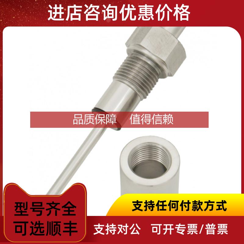 询价芬兰 Powernet 电源模块 ADC5423 230/115VAC / 24VDC 10A