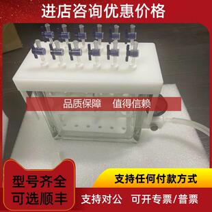 询价固相萃取仪12孔固相萃取装置！