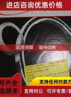 询价KF040CP0 11320  KF040CP0 11320 高精密薄壁轴承