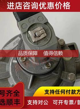 询价CA45T010-300 CA45T010-305 1.5寸电磁脉冲阀CA/RCA45T