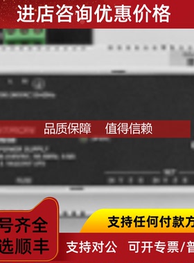 询价Crestron 快思聪总线供电模块Din-pws50 24V