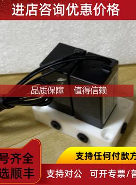 询价普顿流体两连体电磁阀,:VP2-NC24-TEUP/