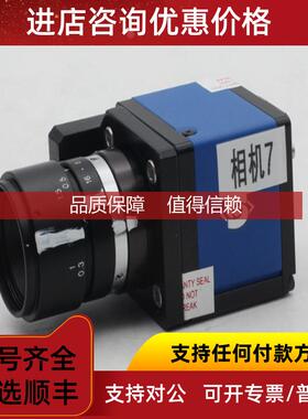 询价SVS-VISTEK eco274CVGE 全局快门 网口彩色工业相机