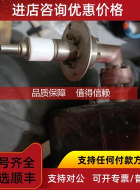 询价varian  真空vacuum starcell  AMA