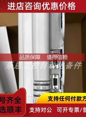 询价E94AMHE0094 伦茨伺服驱动器