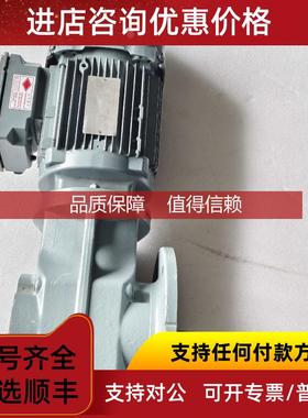 询价SEW电机:KF57 DRN90S4/BE2