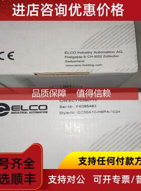 询价ELCO宜科EC58A10-H6PA-1024旋转编码器EC58W10-H6PR-102