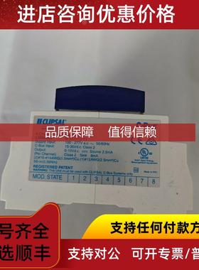 询价奇胜CBUS模块   L5504AMP 4路模拟输模