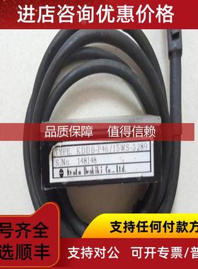 询价KDDB-P46 / 15WS-3289 Kyoto denkiki 视觉检测 方形LED