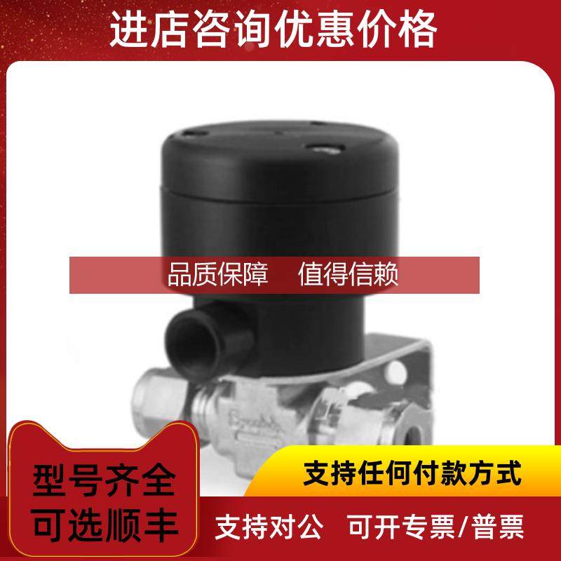询价Swagelok世伟洛克SS-92S6MM-D) 1/4 in.卡套管, 拨动开