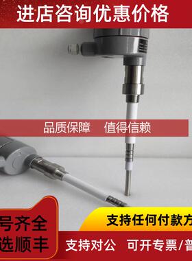 询价PRINCO L2000-230VAC射频导纳式物位开关/料位控制器