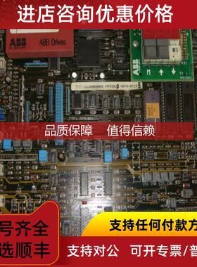 询价直流调速器 VERITRON PP5302 3ADT306400R0001 PP5302B 主