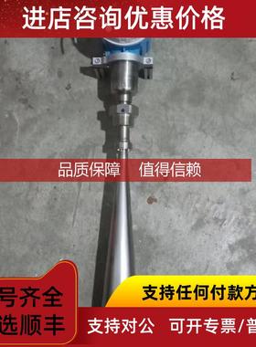 询价ENDRESS+HAUSER FMR250-A5E1GGJAA2K