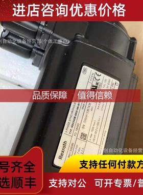 询价3SIEK56-4B2/339  力士乐直线电机