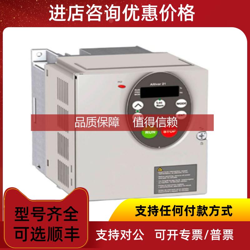 询价MVH56FA  电动执行器   Controlli 期快