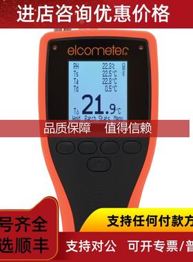 询价英国易高Elcometer 319 露点仪 G319-T露点仪