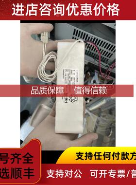 询价Nikkiso  日机装 DBB-07 HHR-21H20G