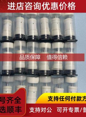 询价换色阀。小白阀，3HNA012770-001。