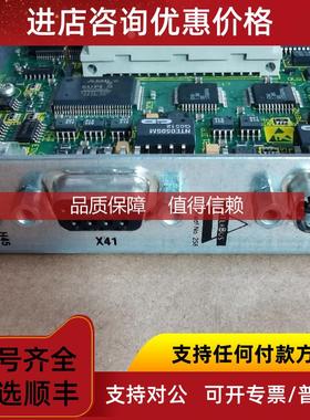 询价INTERBUS通讯DKC04.3 LK ITB01 BGR DKC04.3 LK ITB01 R91