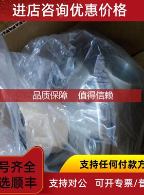 询价低SMCAR925-20 AR925-20G大流量型空气减压阀