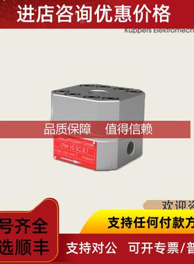 询价 KEM 放大器 TCM 0325-FA-SBSS-FSDS-EXN  齿轮流量计