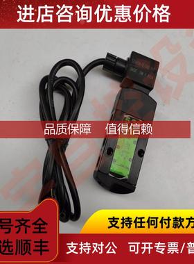 询价气动阀 PVG531C001MS PVG531C017MS PVG531C018MS PVG531C00