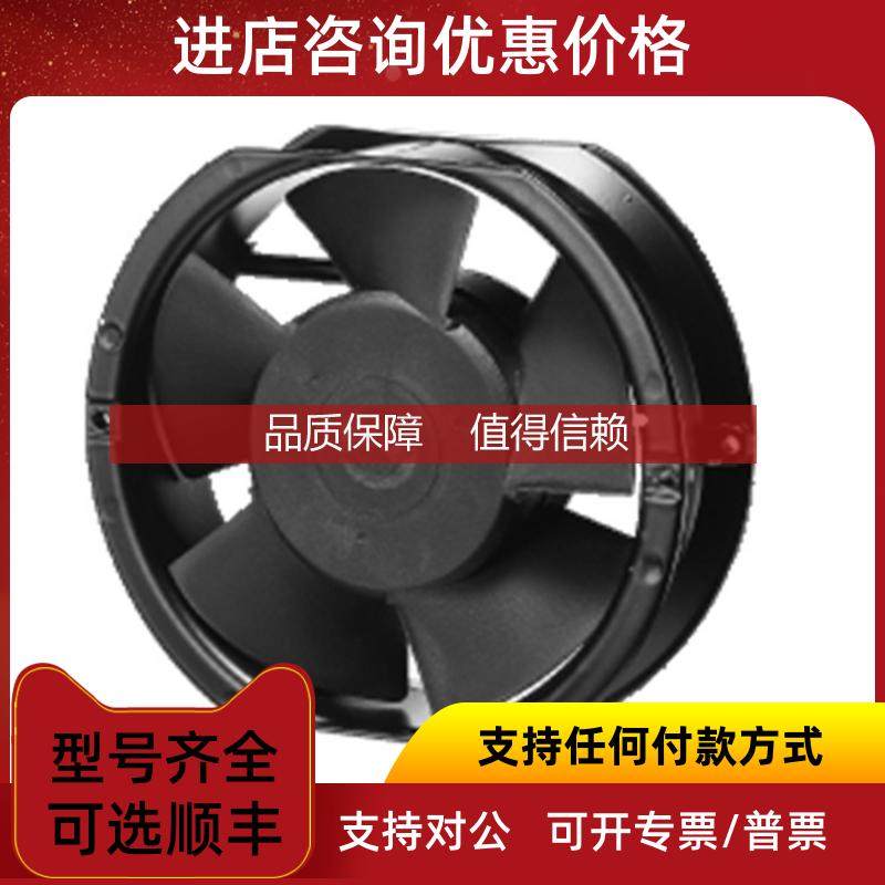 询价COMMONWEALTH轴流风扇FP-108-1S-ULTRA)