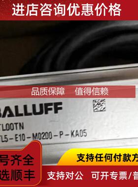 询价巴鲁夫 BOS016U BOS 23K-PU-LR10-S4