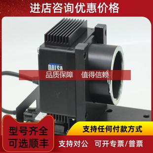04K40 詢價DALSA 4K線陣工業相機