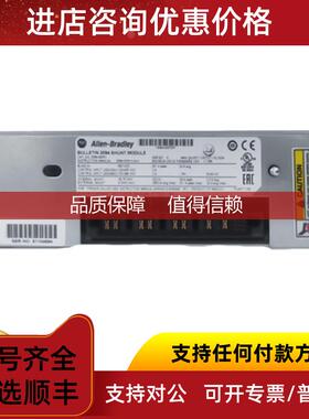 询价A-B 1756-TBSH 1756-TC15 1757-FFLD4