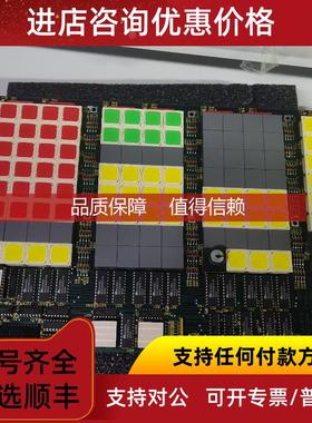 询价KONGSBERG康士伯6200298电路