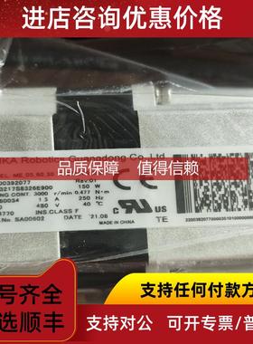 询价KUKA AN:00392077 ME_05_60_30_T1B01 TSM3217S8326E90