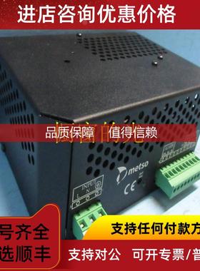 询价Metso D100097  特