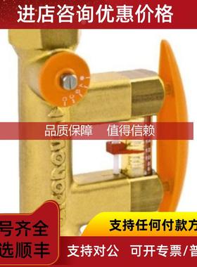 询价瑞士 TACONOVA平衡阀、流量计、流量开关等全系列