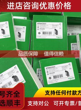 询价A9C15924 A9D32716 A9E16068 A9F06616 A9F74450 A9F84640