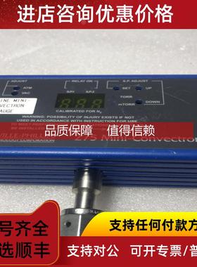 询价GRANVILLE-PHILLIPS 275MINI-CONVECTRON 275905-EU 275D