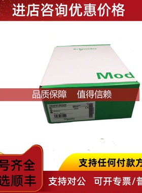 询价TSXP572634M TSXP572823M TSXP57303AM TSXP57304M 控制器