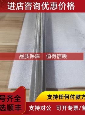 询价蜡烛滤芯工业船舶精密锈钢滤网111115b 1340100