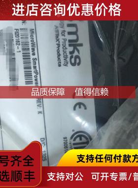 询价PSK Astex Microwave SmartPower FI20162-1 Plasma离子电源