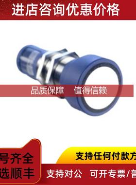 询价 温度传器 neoptix OFX2-08 咨