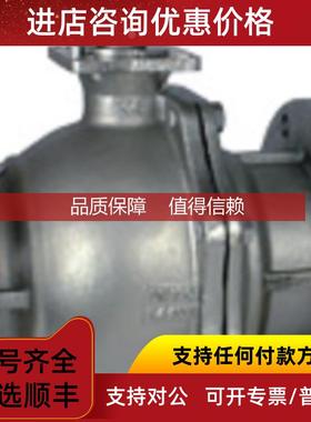 询价 OMAL SR030402S F03-F05 电磁阀 执行器