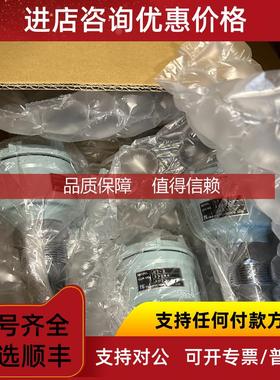 询价TAIKO KIKAI SBT-25/level proble CT-2