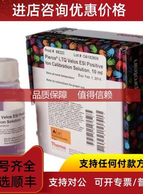 询价4393708赛默飞POP-7 聚合物 用于 3500/SeqStudio  Flex