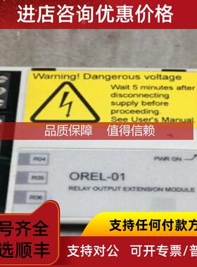 询价脉冲编码接口3ABD64610805 RTAC-01CMOD-02