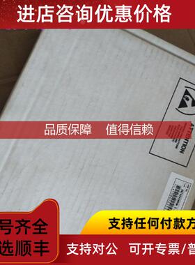 询价适配器NDPA-02 NDPC-12