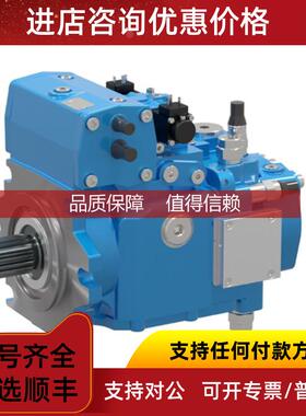 询价BREVINI活塞泵S6CV