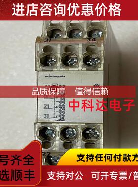 询价MK 8804.13 DOLD多德 继电器