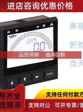 询价量大优 P525-2/198801495+GF+ Signet金属涡轮流量探头