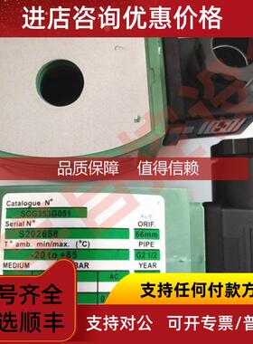 询价脉冲阀线圈SCG353G044 G047 G051 SCR353G060 G230 A235
